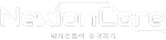 NexionCore